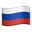 RU