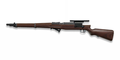 General Liu Rifle